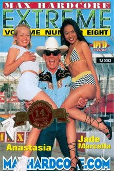 Póster de la película Max Hardcore Extreme 8