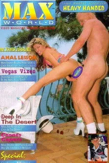 Póster de la película Max World 17: Heavy Handed