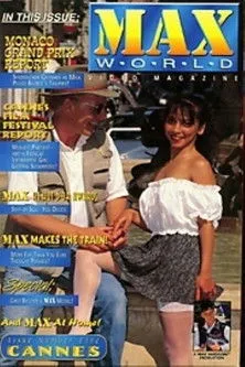 Póster de la película Max World 5: Monte Carlo