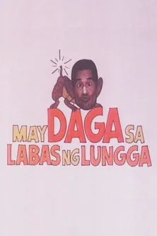 Bert Asuncion interpreta a Driver en May Daga sa Labas ng Lungga