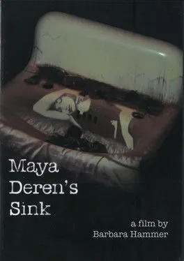 Portada de Maya Deren's Sink