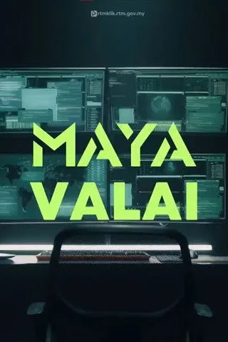 Póster de Maya Valai