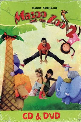 Artemis Kokkinara interpreta a en Mazoo and the Zoo Vol. 2