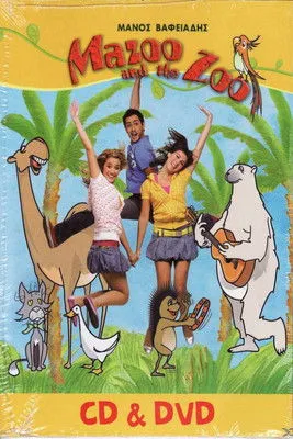 Artemis Kokkinara interpreta a en Mazoo and the Zoo