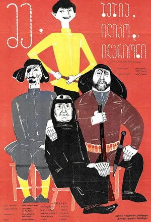 Kira Andronikashvili Jr. interpreta a Tsira en მე, ბებია, ილიკო და ილარიონი