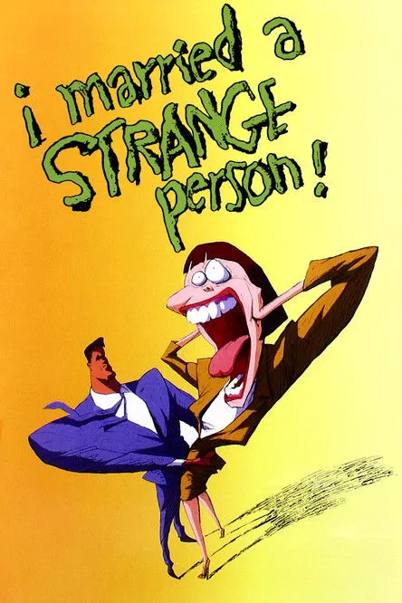 Póster de la película ¡Me casé con un extraño!