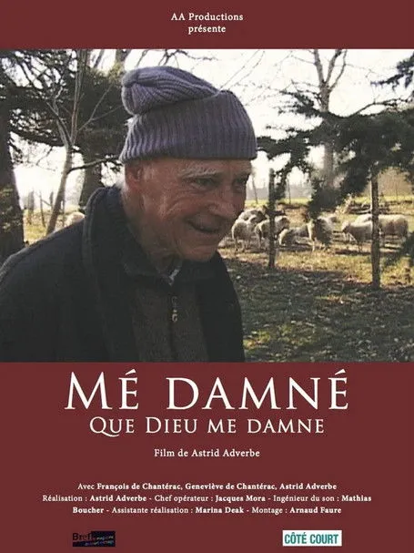 Póster de la película Mé damné - Que Dieu me damne