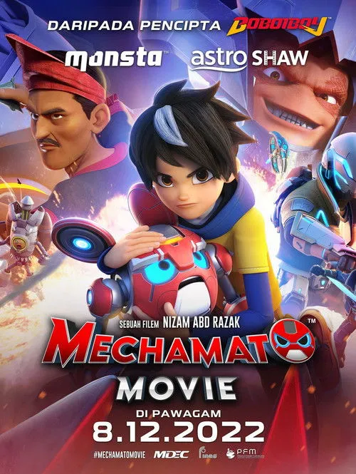 Portada de Mechamato Movie