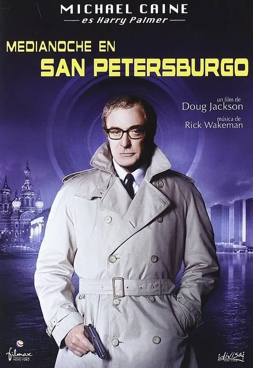 Póster de Medianoche en San Petersburgo