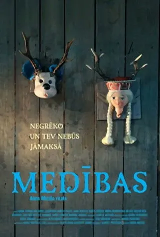 Póster de Medības