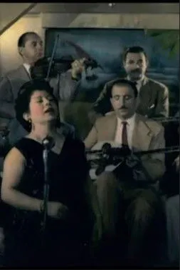 G?????? ??a??p????? interpreta a  en Μεγάλοι δρόμοι