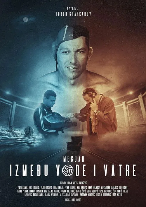 Póster de Megdan: Između vode i vatre
