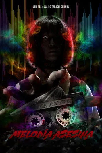 Póster de Melodía asesina