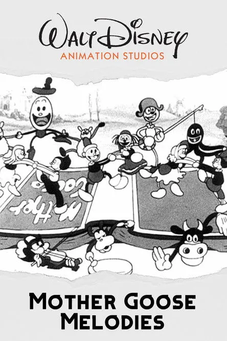 Póster de la película Melodías de mamá oca