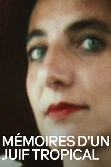 Yves-Marie Rollin interpreta a  en Mémoires d'un juif tropical