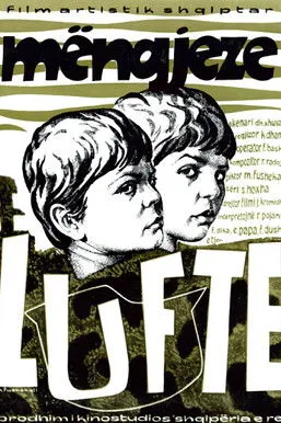 Ilia Shyti interpreta a  en Mëngjeze lufte