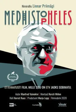 Póster de Mephistopheles