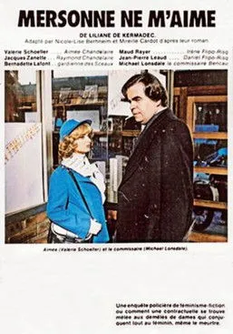 Maud Rayer interpreta a Irène Flipo-Risq en Mersonne ne m'aime