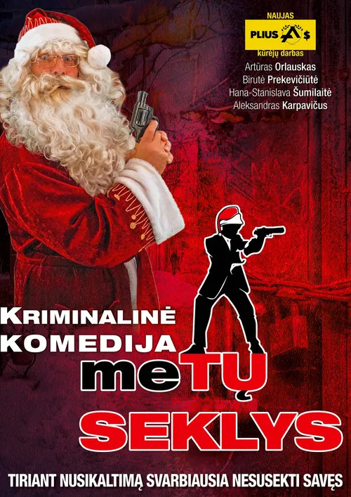 Ramunas Šimukauskas interpreta a Meilunas en Metų seklys