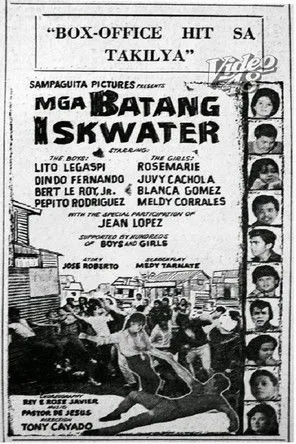 Póster de la película Mga Batang Iskwater