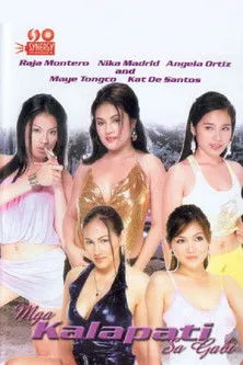 Clark Concepcion interpreta a  en Mga Kalapati Sa Gabi