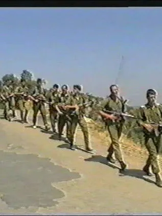 Alisa Rozen interpreta a en מה קרה?