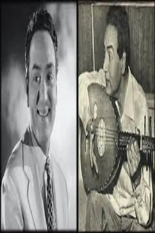 Mohamed Fawzi interpreta a en محمد فوزي - حفل طنطا