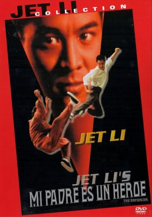 Póster de Mi padre es un héroe