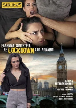 Póster de la película Μια Ελληνίδα φοιτήτρια σε lockdown στο Λονδίνο