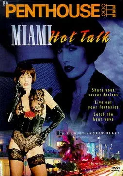 Sonja McDaniel interpreta a en Miami Hot Talk