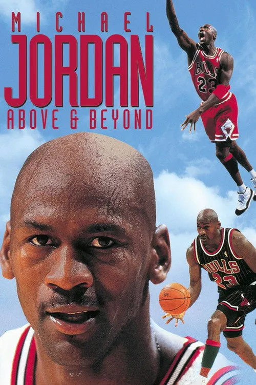 Eriq La Salle interpreta a Narrator en Michael Jordan en el límite de lo increíble