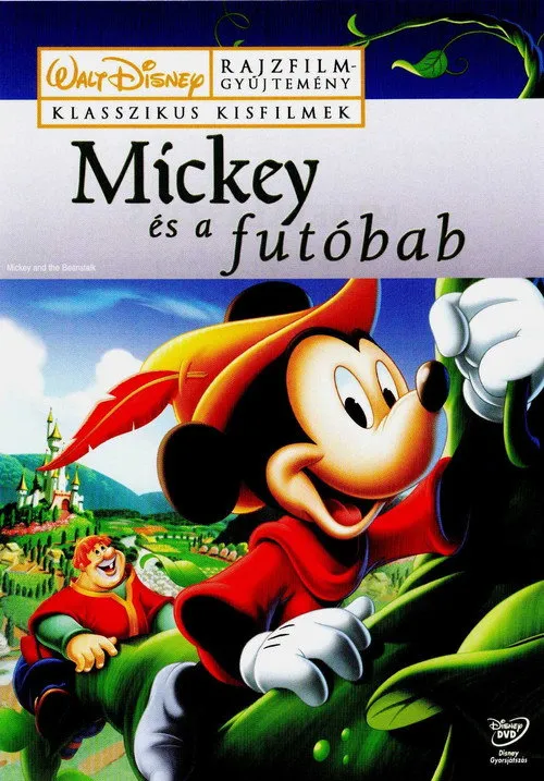 Portada de Mickey y las Judías Mágicas