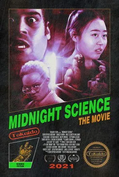 Póster de Midnight Science