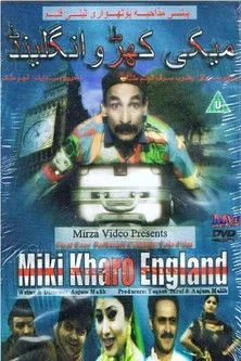 Iftikhar Thakur interpreta a Aftab / Sain en Miki Kharo England