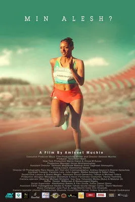 Derebwork Seifu interpreta a en Min Alesh?