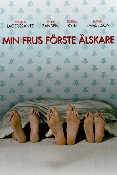 Póster de Min frus förste älskare
