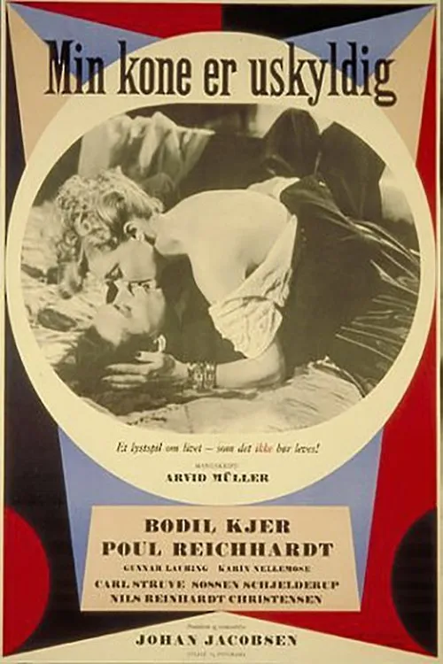 Carl Struve interpreta a en Min kone er uskyldig