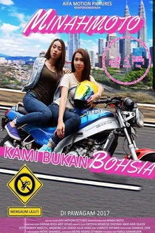 Póster de Minah Moto