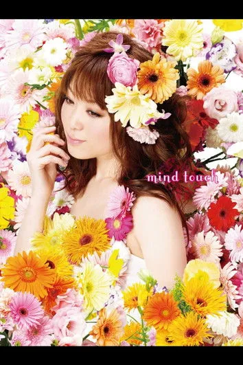Póster de Minami Kuribayashi Live 2010 "mind touch"