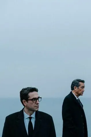 Antek Sztaba interpreta a Borys en Minghun