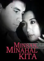 Póster de Minsan, Minahal Kita