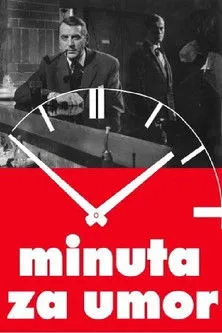 Póster de la película Minuta za umor