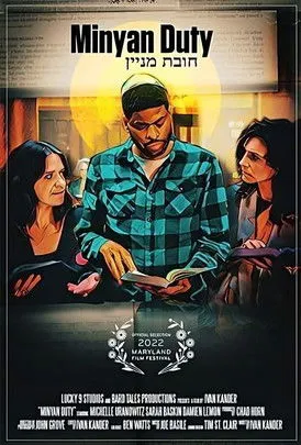 Sarah Baskin interpreta a Leah en Minyan Duty