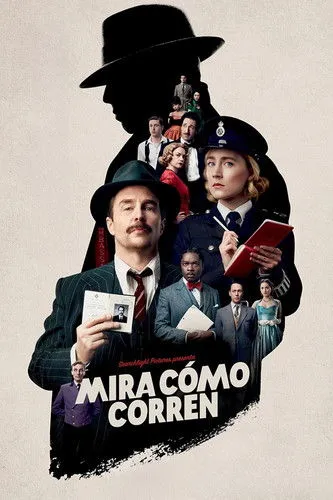 Portada de Mira cómo corren