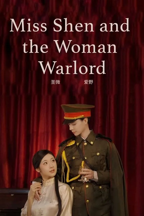 Portada de Miss Shen and the Woman Warlord
