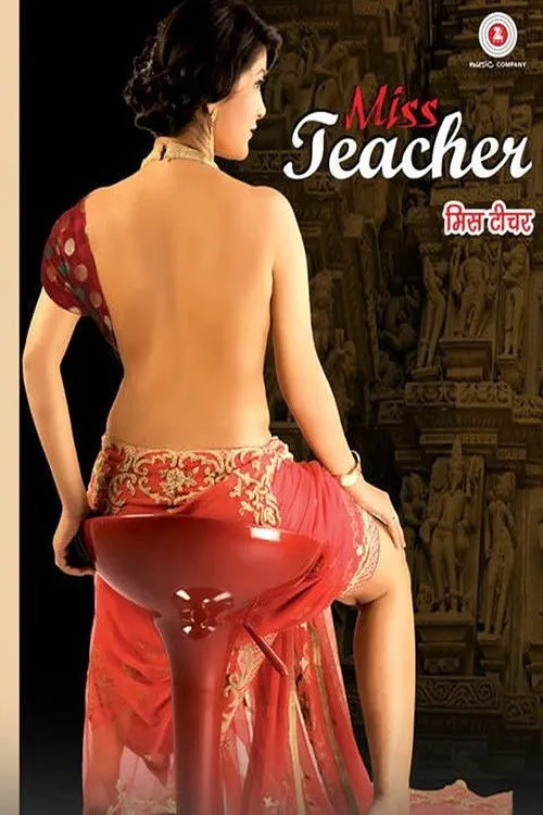 Póster de Miss Teacher
