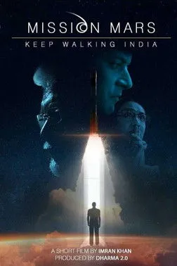 Abhishek Saha interpreta a en Mission Mars: Keep Walking India
