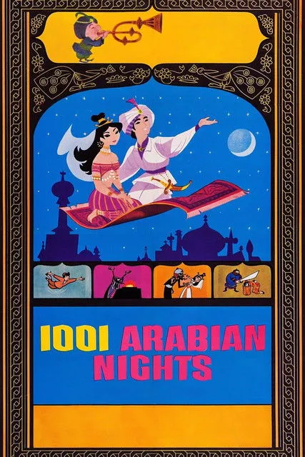 Portada de Mister Magoo: Las 1001 noches