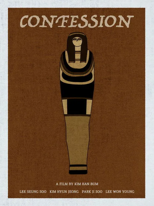 Park Ji-soo interpreta a  en 미술관의 변명