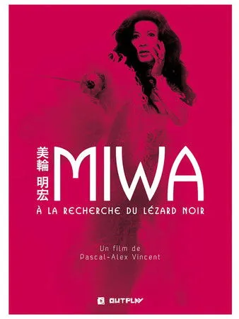 Póster de Miwa, à la recherche du Lézard noir